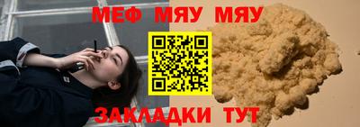 a pvp Нальчик