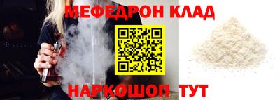 a pvp Нальчик