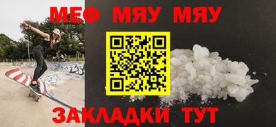 a pvp Нальчик