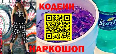 меф Нарткала