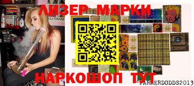 a pvp Нальчик