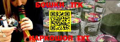 a pvp Нальчик