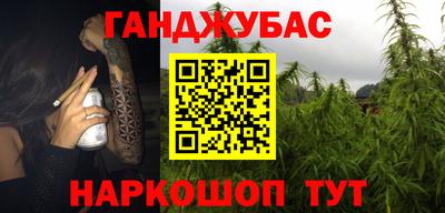 кокаин премиум Наро-Фоминск