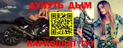 a pvp Нальчик