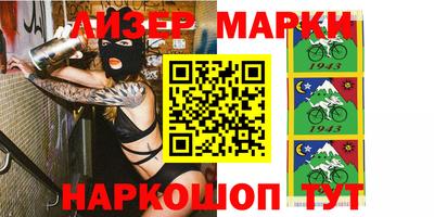 a pvp Нальчик