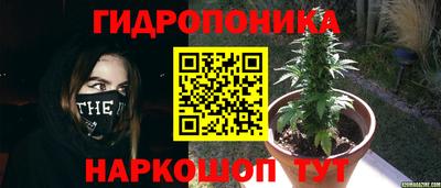 меф Нарткала