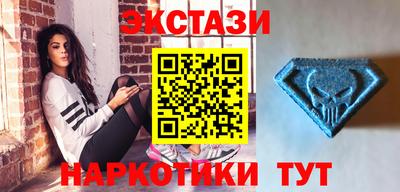 меф Нарткала