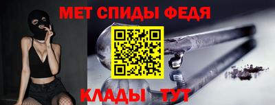 a pvp Нальчик