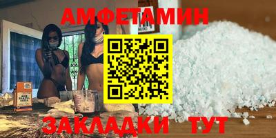 a pvp Нальчик