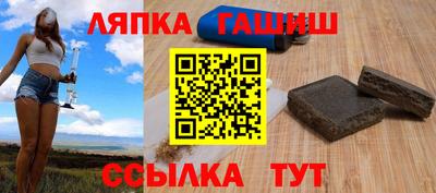 кокаин премиум Наро-Фоминск