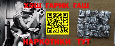 меф Нарткала