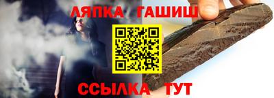 кокаин премиум Наро-Фоминск