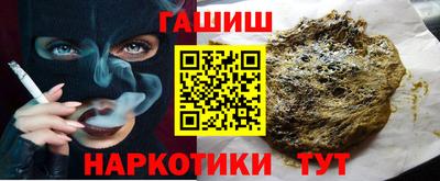 a pvp Нальчик