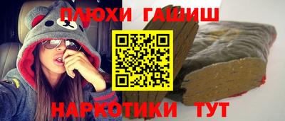 a pvp Нальчик
