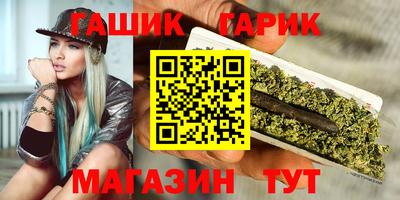 кокаин премиум Наро-Фоминск