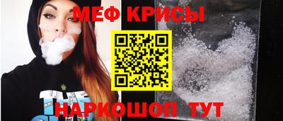 a pvp Нальчик