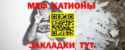 a pvp Нальчик