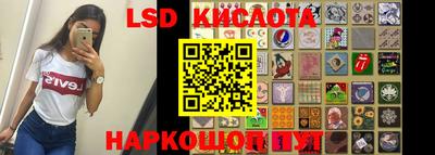 a pvp Нальчик