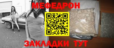 a pvp Нальчик