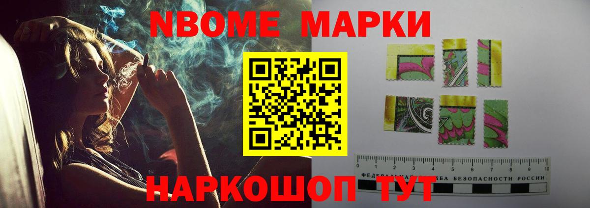 LSD-25 экстази ecstasy  Вход с VPN  Рославль  LSD-25 экстази кислота 